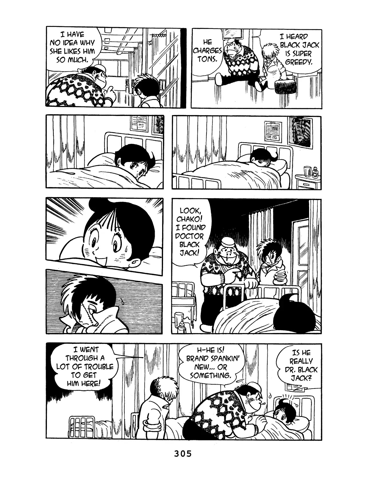 Black Jack Chapter 10.14 page 15 - Vol.10 Chapter 14: Playing Doctor