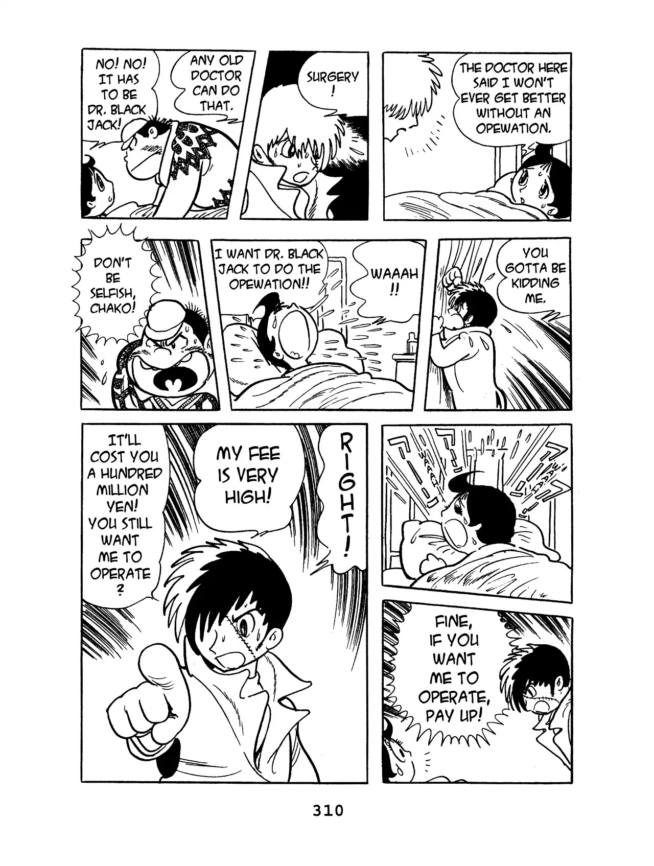 Black Jack Chapter 10.14 page 20 - Vol.10 Chapter 14: Playing Doctor
