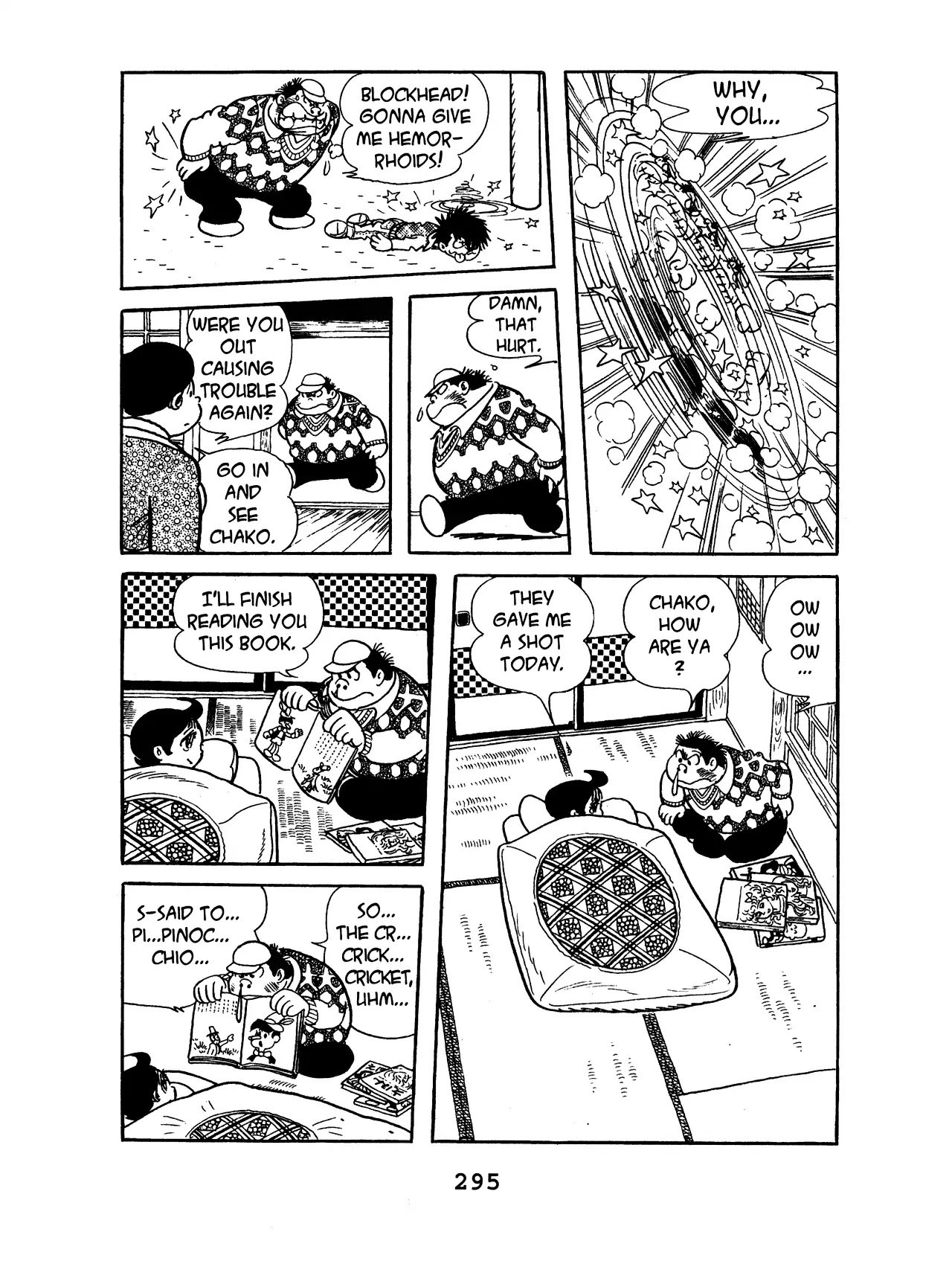 Black Jack Chapter 10.14 page 5 - Vol.10 Chapter 14: Playing Doctor