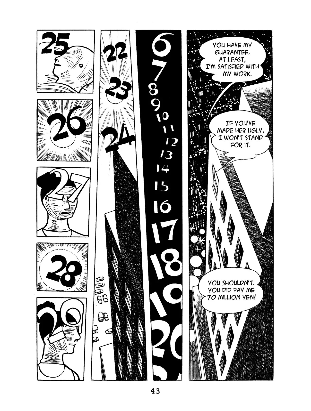 Black Jack Chapter 10.2 page 17 - Vol.10 Chapter 2: The Mask Chosen