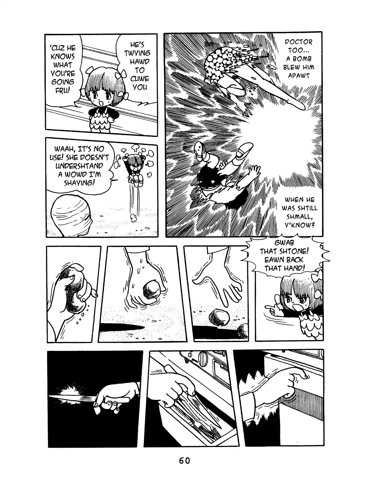 Black Jack Chapter 10.3 page 14 - Vol.10 Chapter 3: Revenge Is My Life
