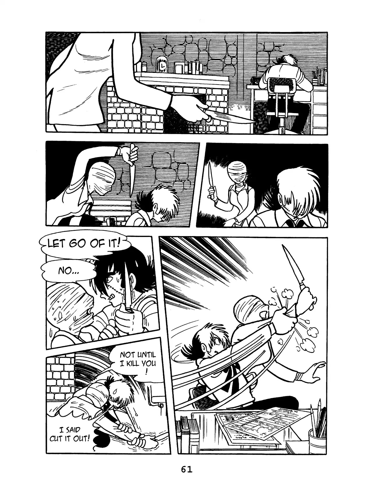 Black Jack Chapter 10.3 page 15 - Vol.10 Chapter 3: Revenge Is My Life
