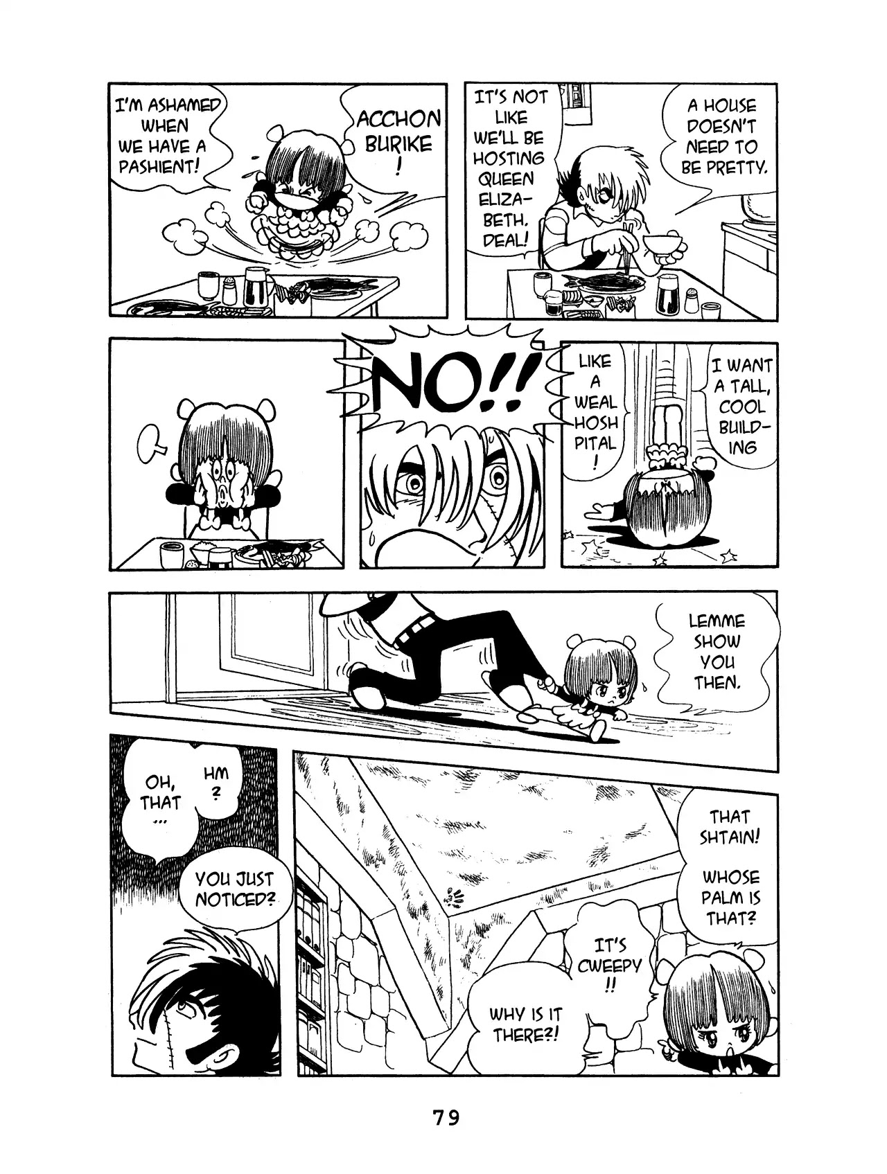 Black Jack Chapter 10.4 page 3 - Vol.10 Chapter 4: Unfinished House