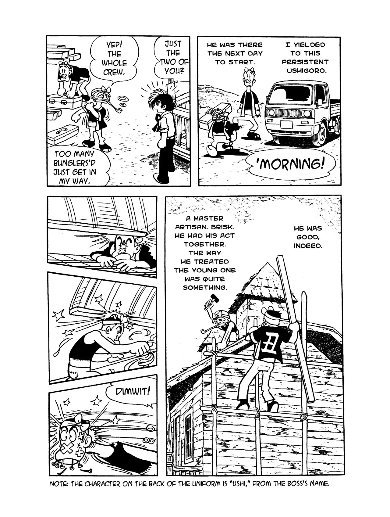 Black Jack Chapter 10.4 page 6 - Vol.10 Chapter 4: Unfinished House