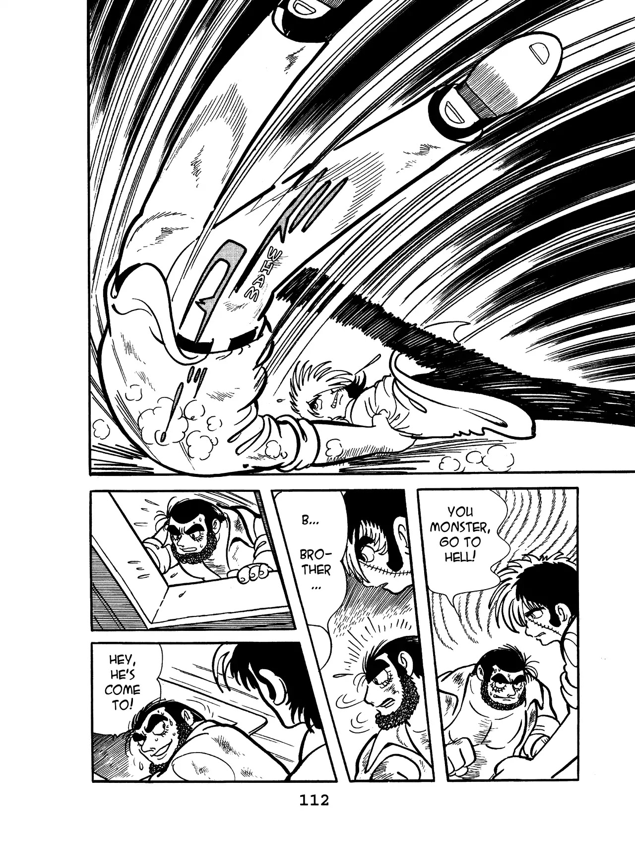 Black Jack Chapter 10.5 page 14 - Vol.10 Chapter 5: Strangers At Sea