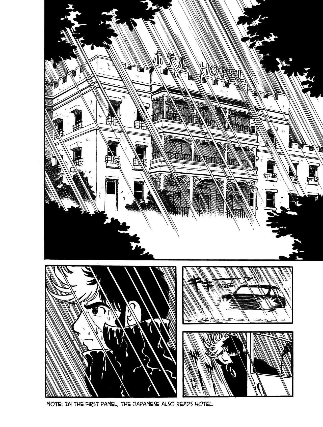 Black Jack Chapter 10.5 page 2 - Vol.10 Chapter 5: Strangers At Sea
