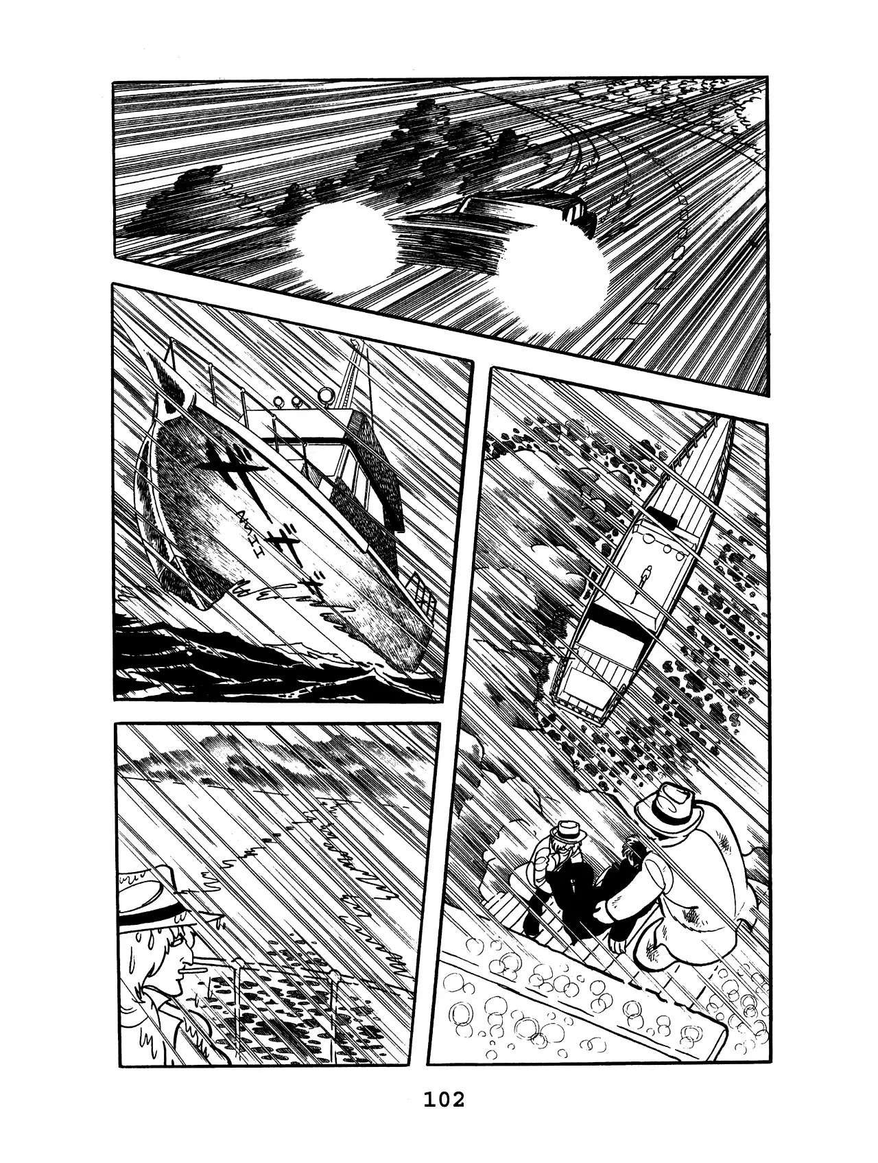 Black Jack Chapter 10.5 page 4 - Vol.10 Chapter 5: Strangers At Sea