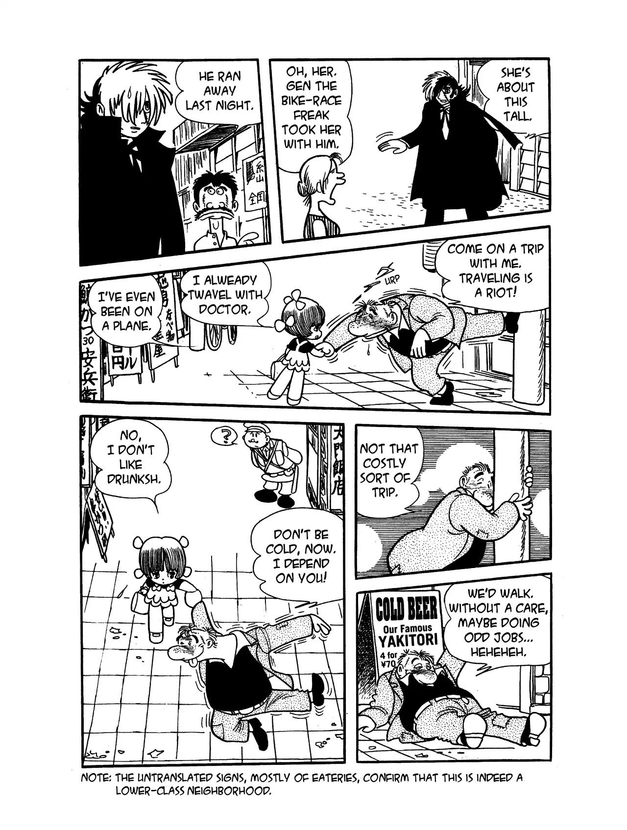 Black Jack Chapter 10.6 page 16 - Vol.10 Chapter 6: Pinoko Returns