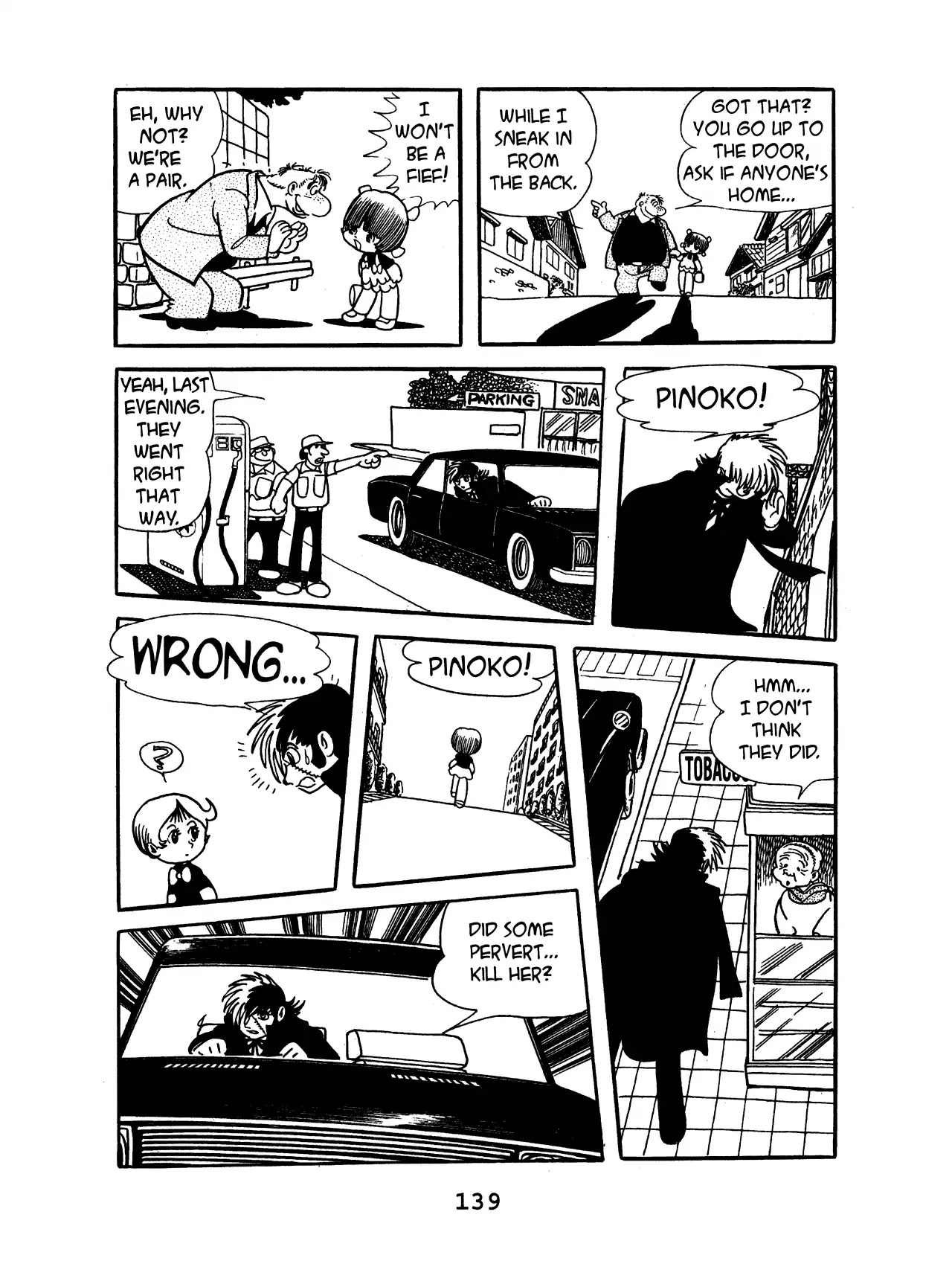 Black Jack Chapter 10.6 page 17 - Vol.10 Chapter 6: Pinoko Returns