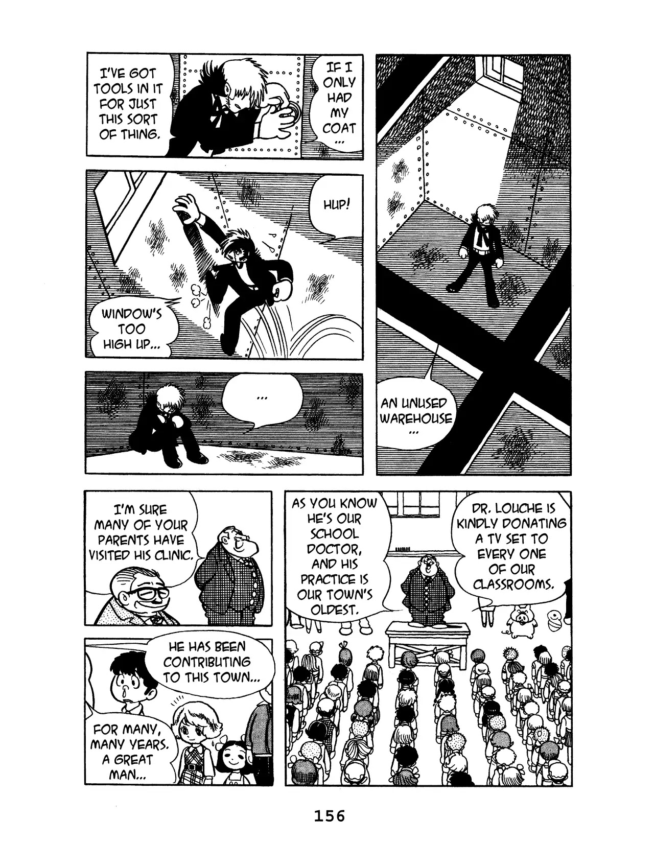 Black Jack Chapter 10.7 page 12 - Vol.10 Chapter 7: The Man Who Threw Up Capsules