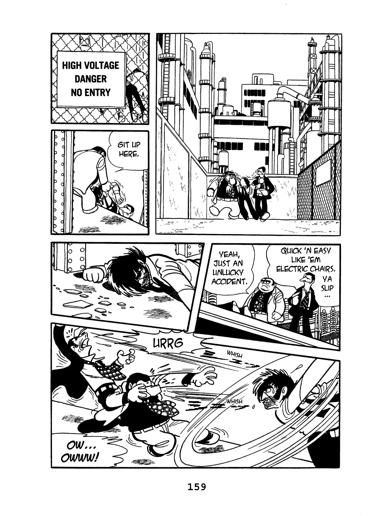 Black Jack Chapter 10.7 page 15 - Vol.10 Chapter 7: The Man Who Threw Up Capsules
