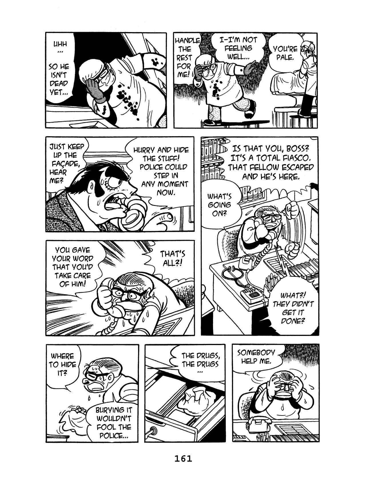 Black Jack Chapter 10.7 page 17 - Vol.10 Chapter 7: The Man Who Threw Up Capsules