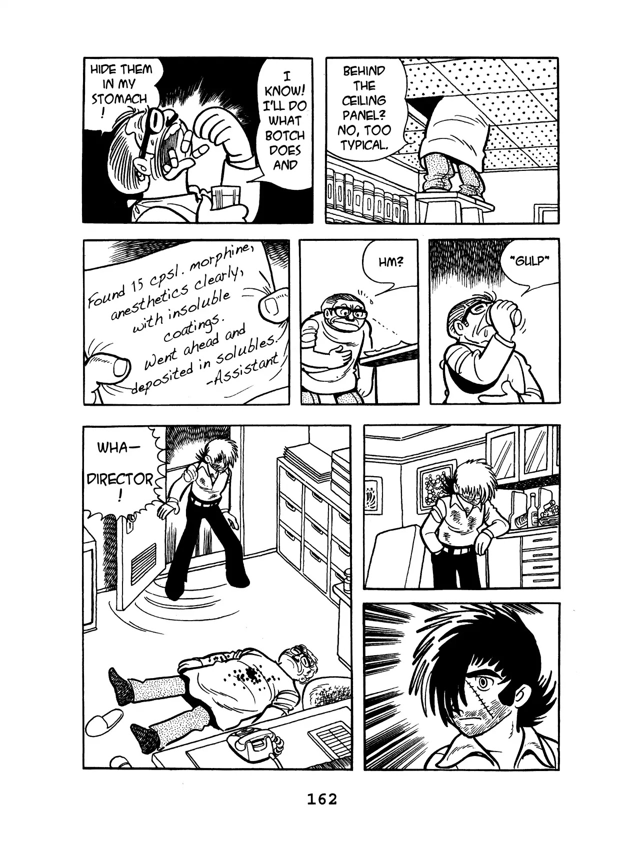 Black Jack Chapter 10.7 page 18 - Vol.10 Chapter 7: The Man Who Threw Up Capsules
