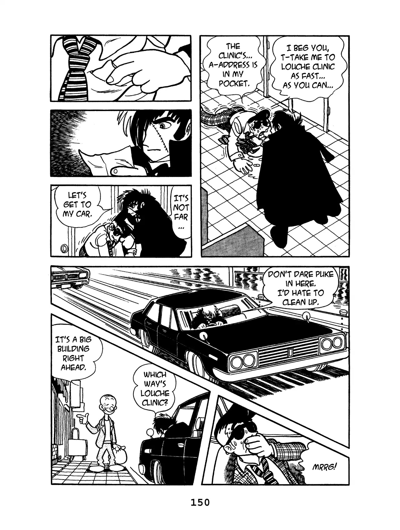 Black Jack Chapter 10.7 page 6 - Vol.10 Chapter 7: The Man Who Threw Up Capsules
