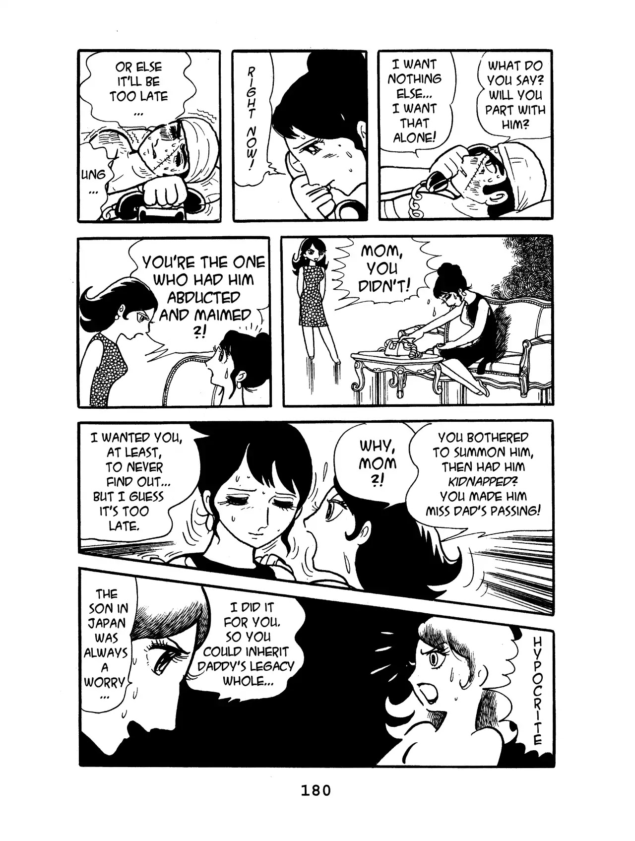 Black Jack Chapter 10.8 page 16 - Vol.10 Chapter 8: Flesh And Blood