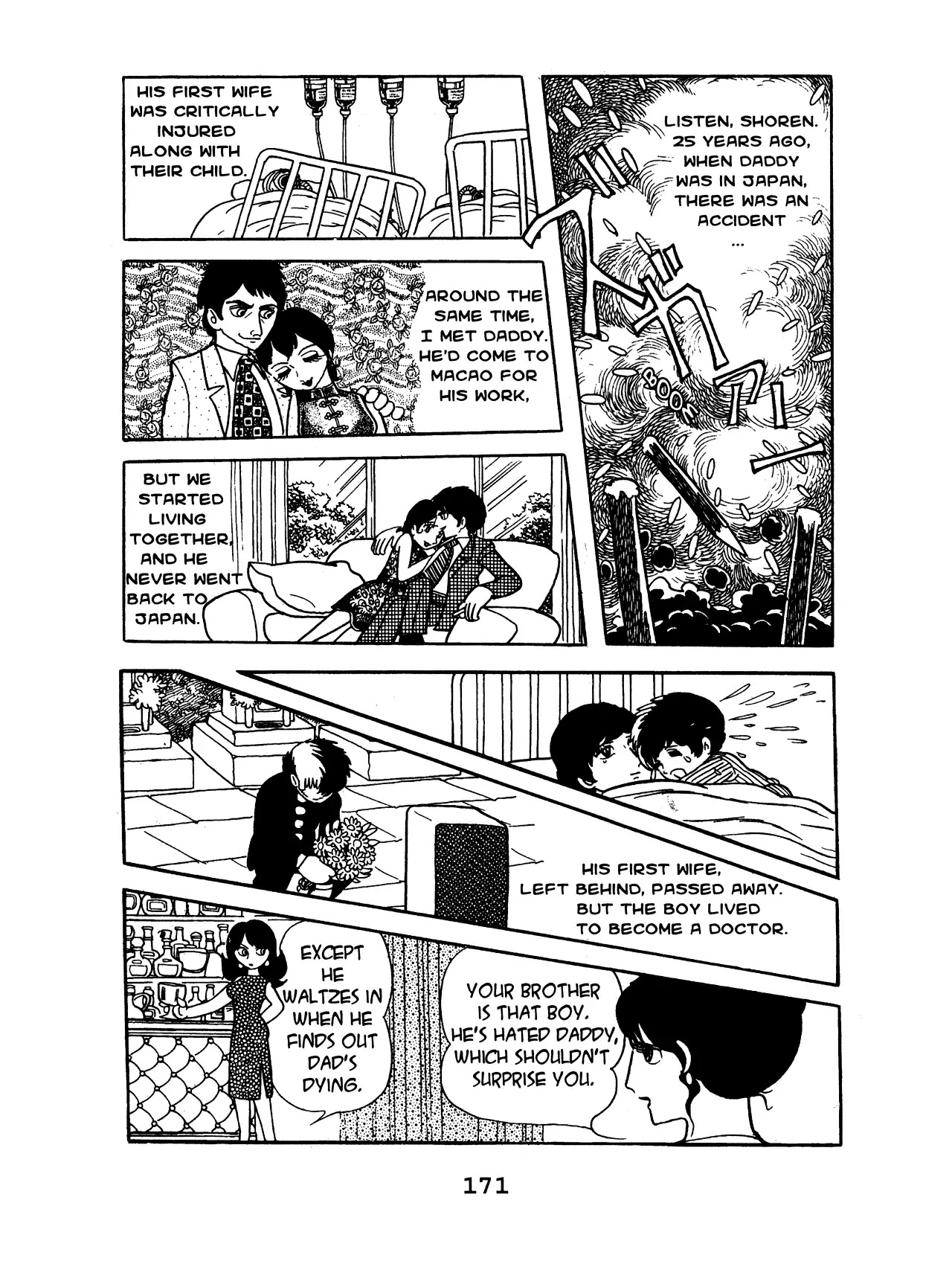 Black Jack Chapter 10.8 page 7 - Vol.10 Chapter 8: Flesh And Blood