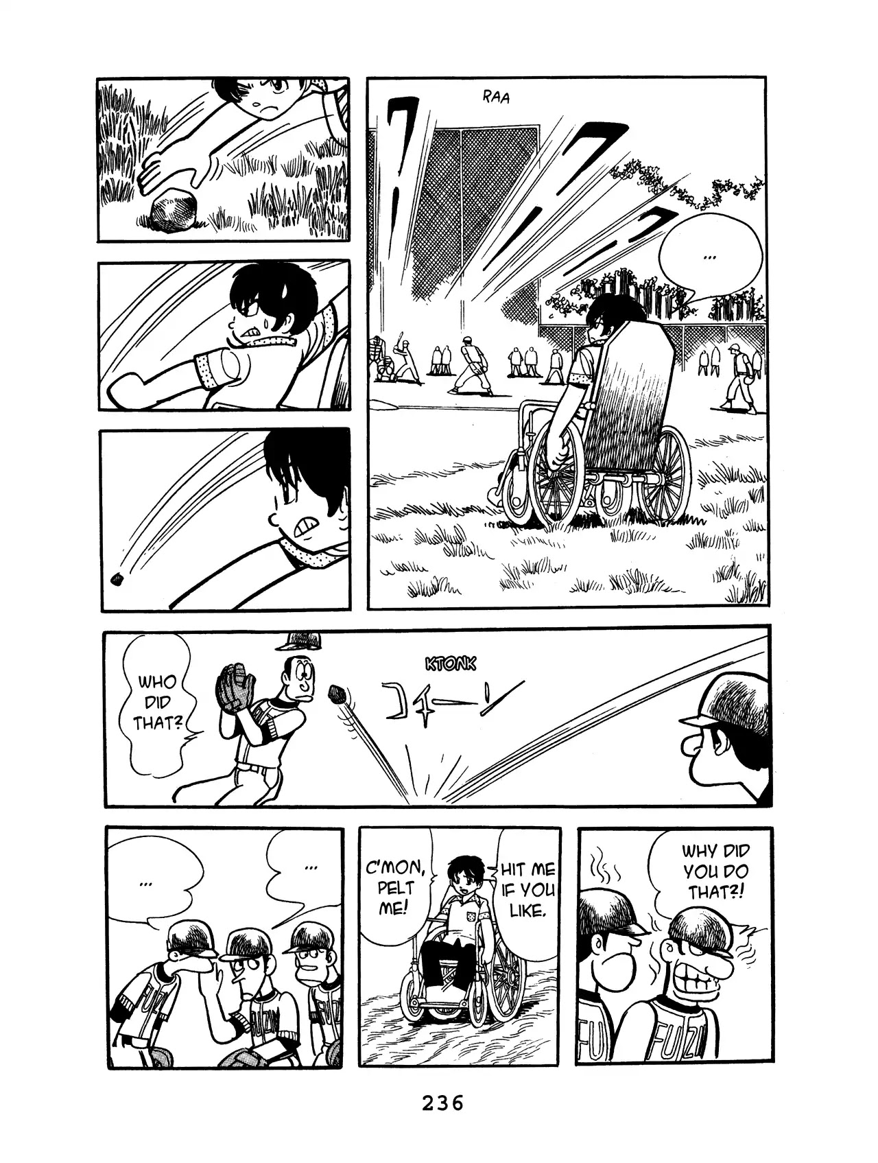 Black Jack Chapter 11.11 page 16 - Vol.11 Chapter 11: Call Sign