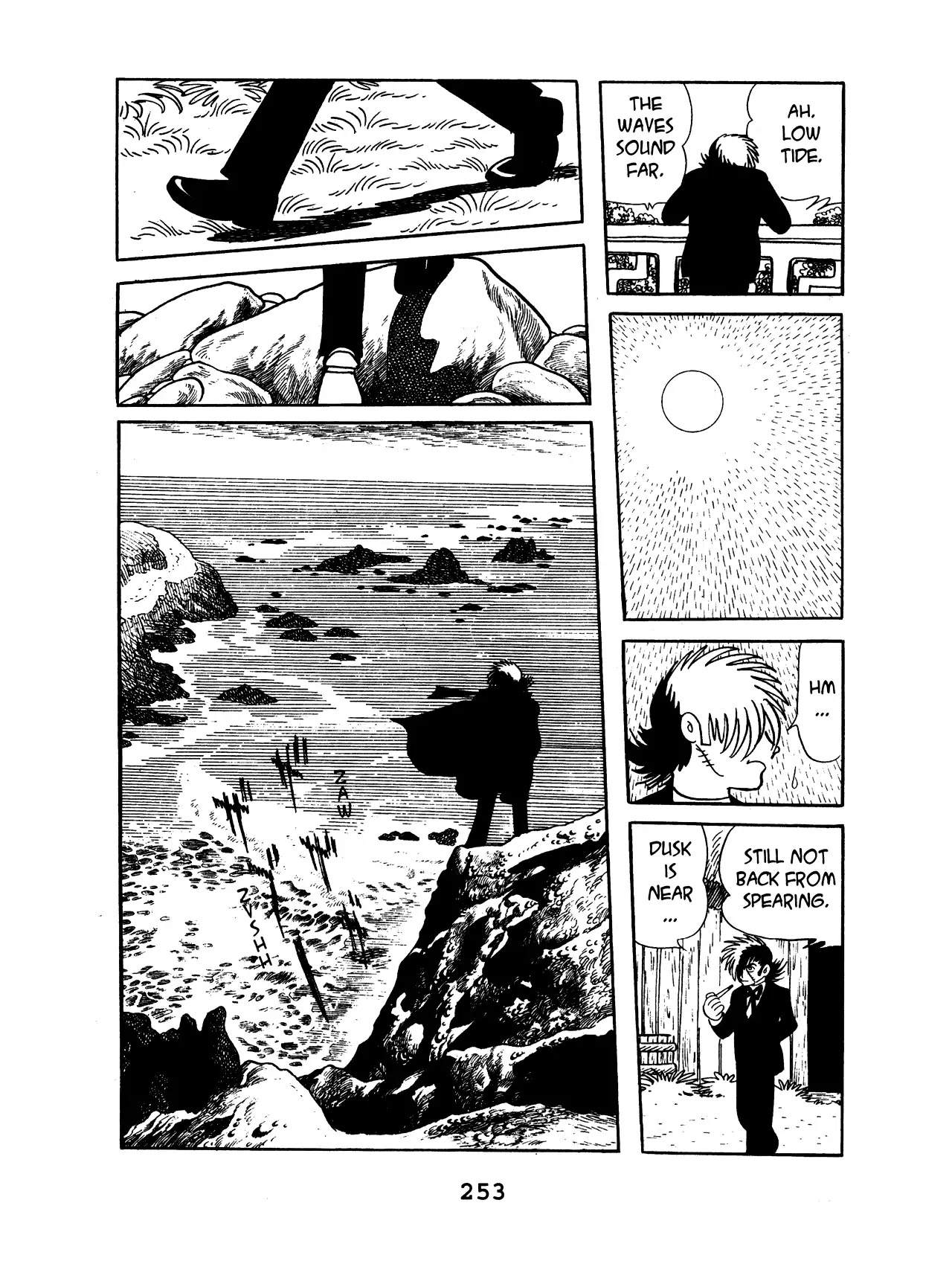 Black Jack Chapter 11.12 page 11 - Vol.11 Chapter 12: Fear in Blue