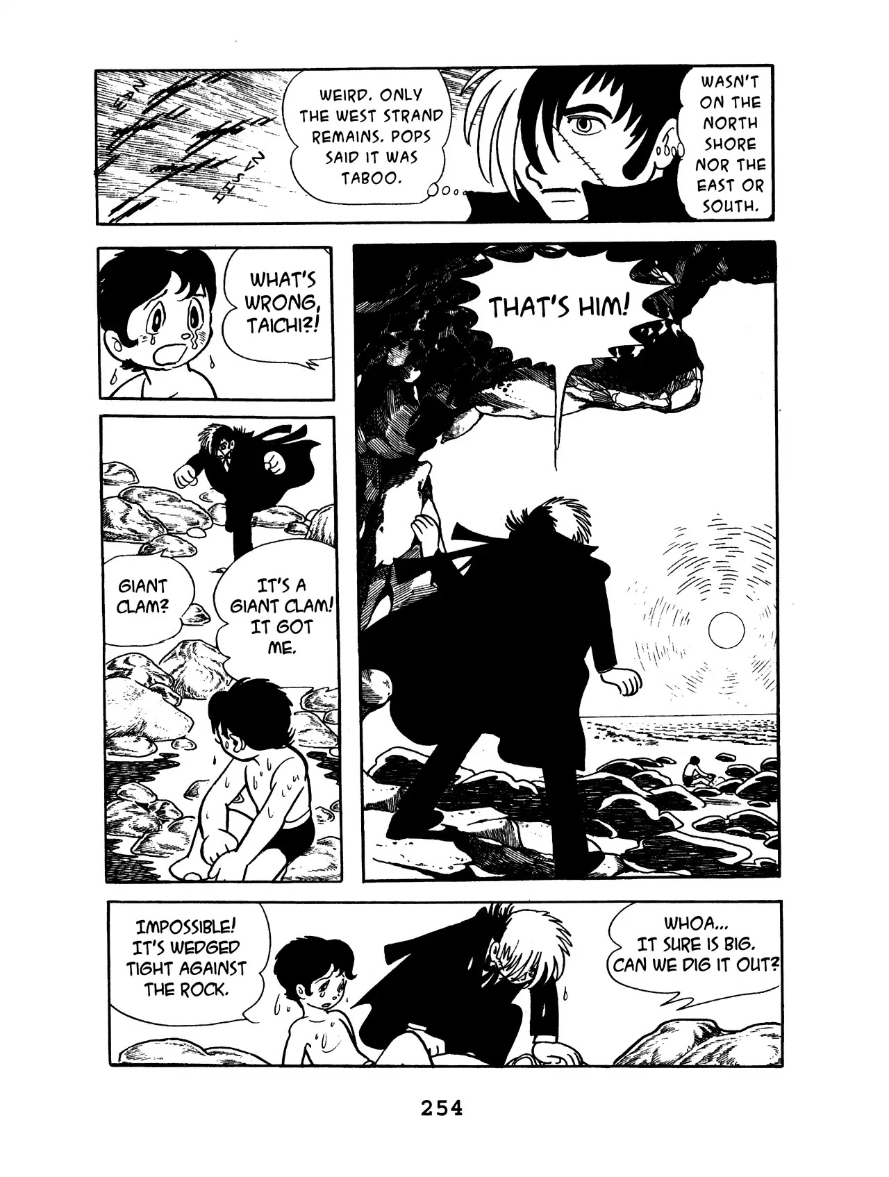 Black Jack Chapter 11.12 page 12 - Vol.11 Chapter 12: Fear in Blue