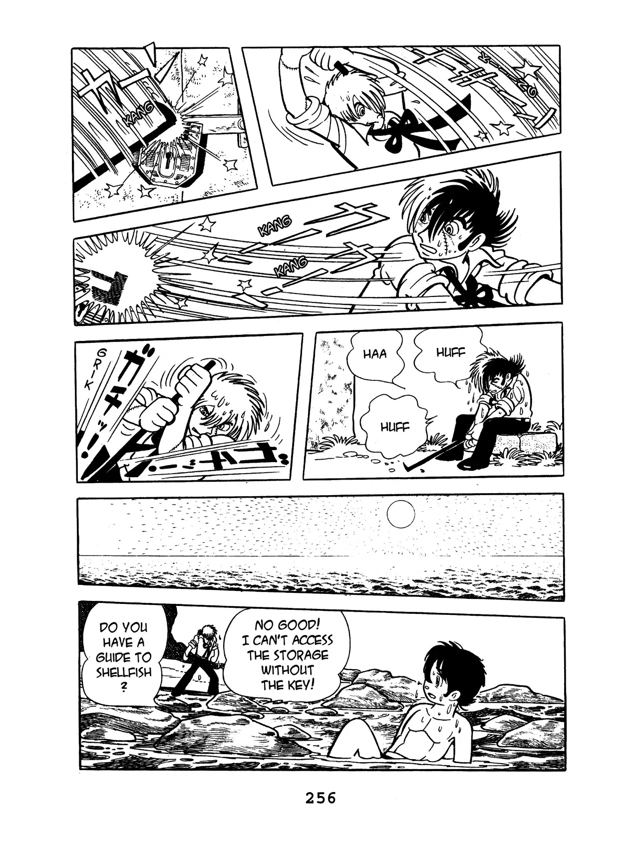 Black Jack Chapter 11.12 page 14 - Vol.11 Chapter 12: Fear in Blue