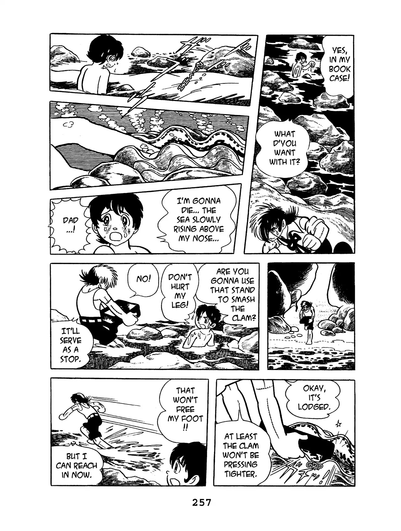 Black Jack Chapter 11.12 page 15 - Vol.11 Chapter 12: Fear in Blue