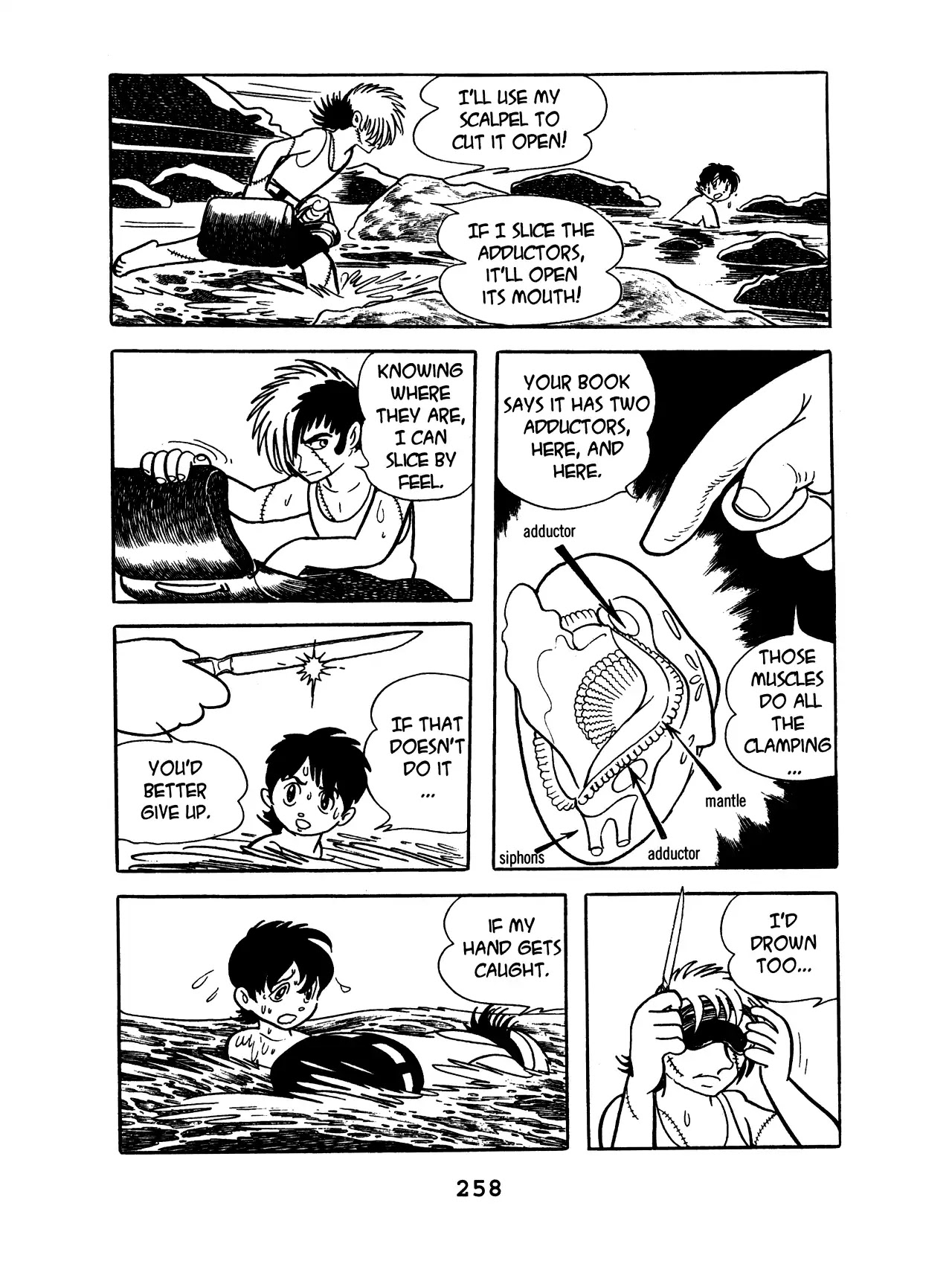 Black Jack Chapter 11.12 page 16 - Vol.11 Chapter 12: Fear in Blue