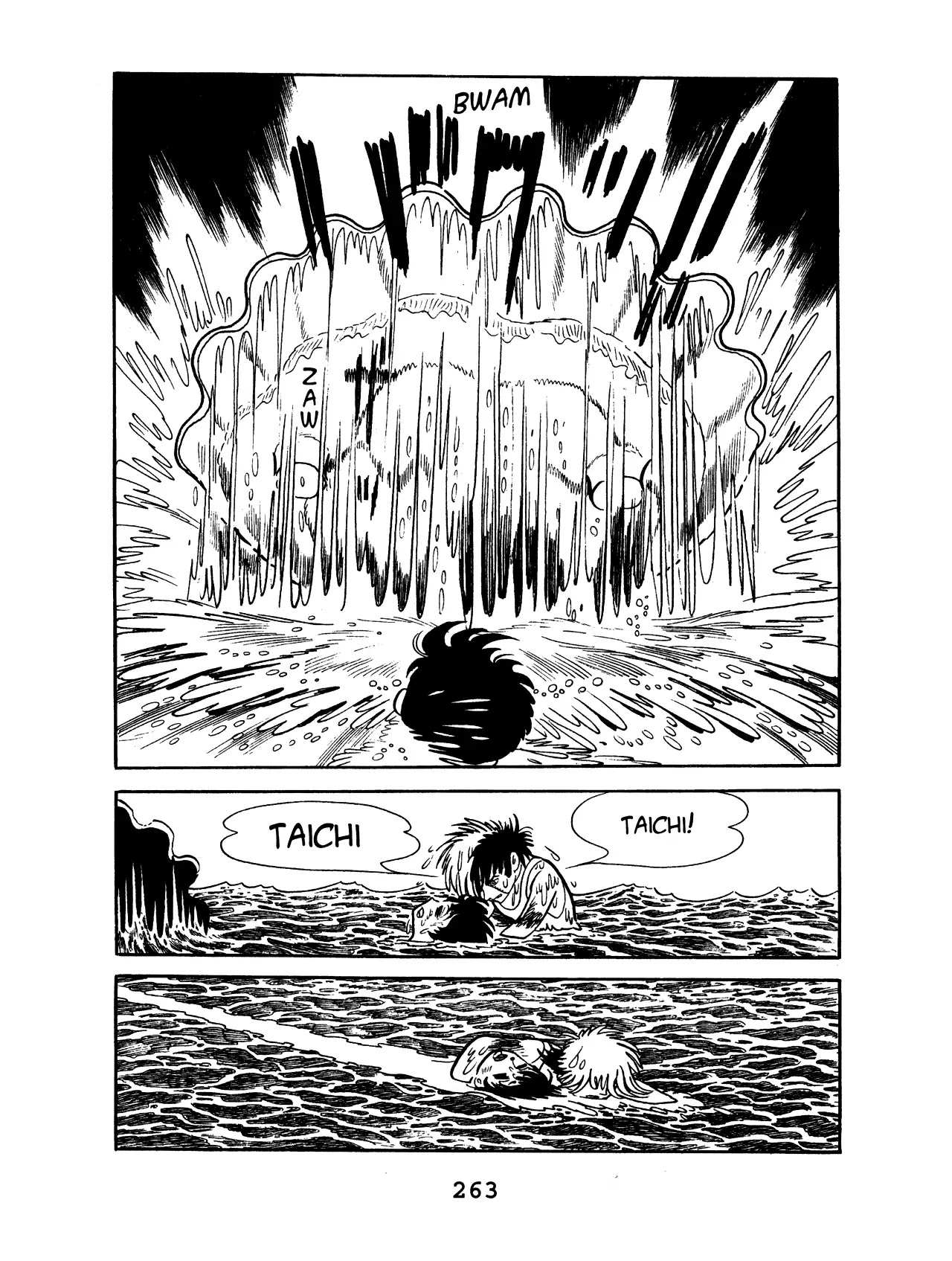 Black Jack Chapter 11.12 page 21 - Vol.11 Chapter 12: Fear in Blue