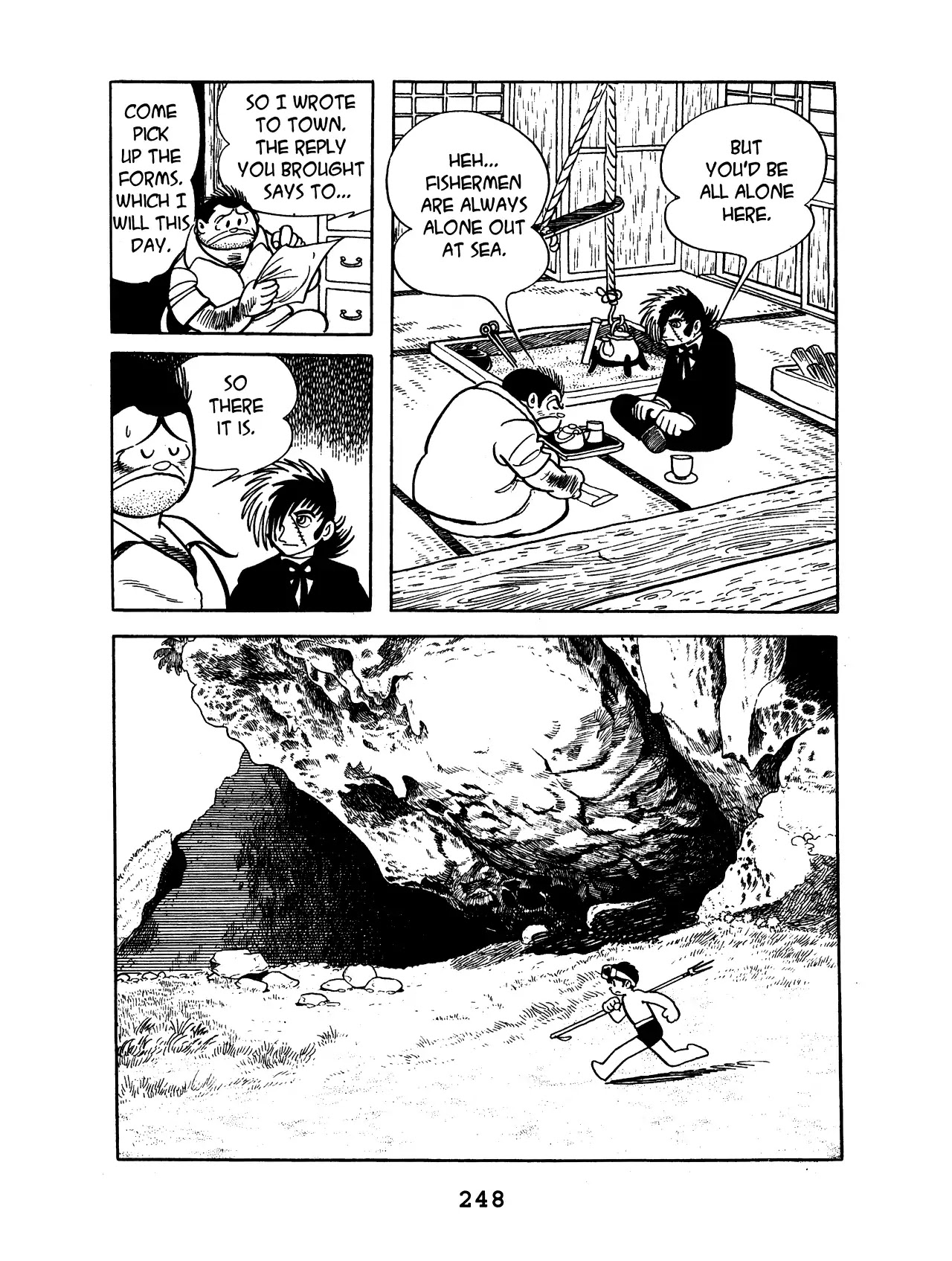 Black Jack Chapter 11.12 page 6 - Vol.11 Chapter 12: Fear in Blue
