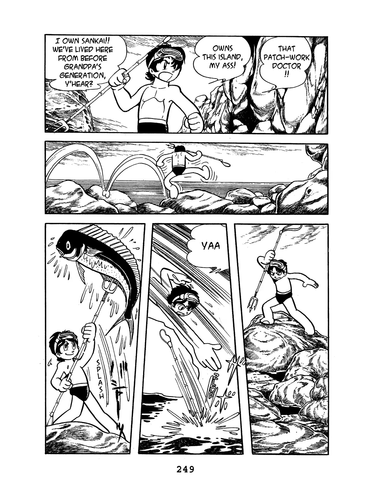 Black Jack Chapter 11.12 page 7 - Vol.11 Chapter 12: Fear in Blue