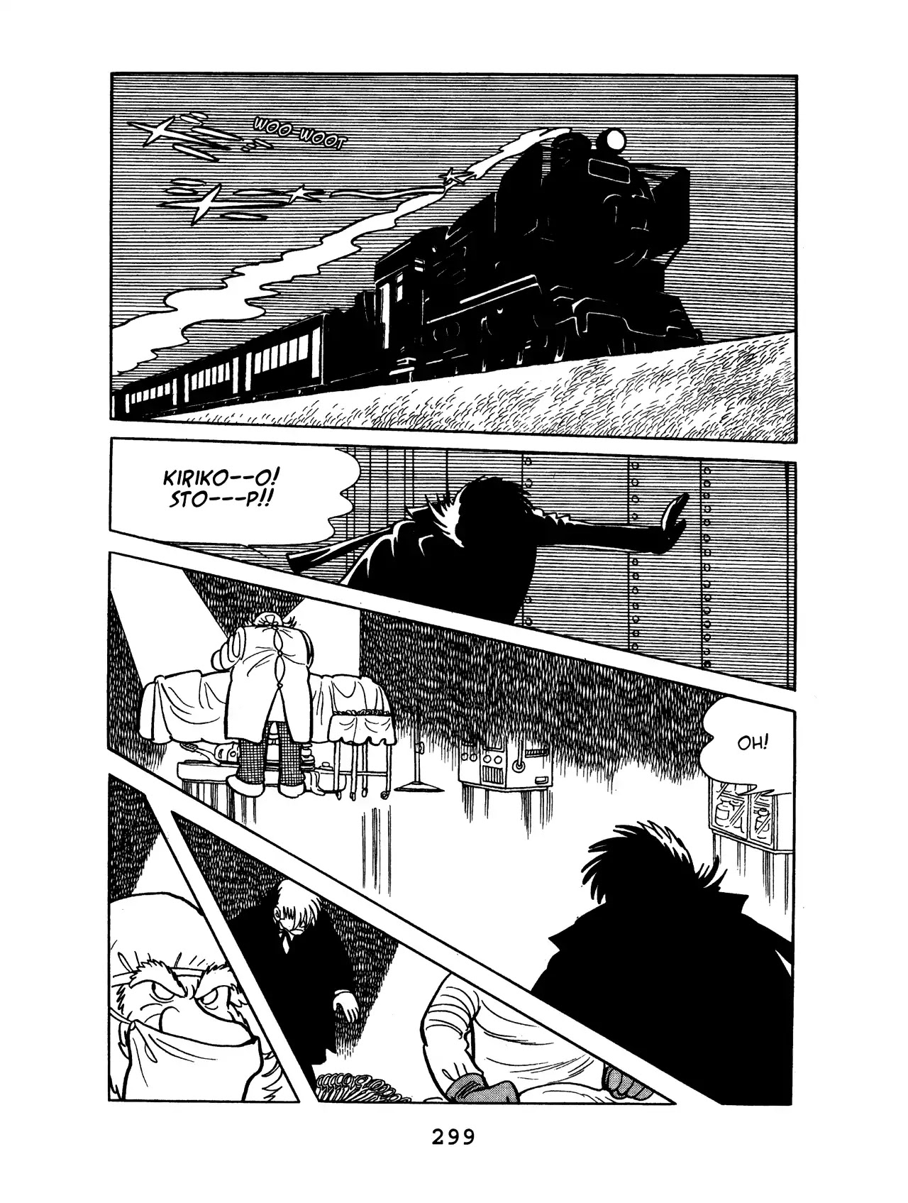 Black Jack Chapter 11.14 page 13 - Vol.11 Chapter 14: The SL Called Life