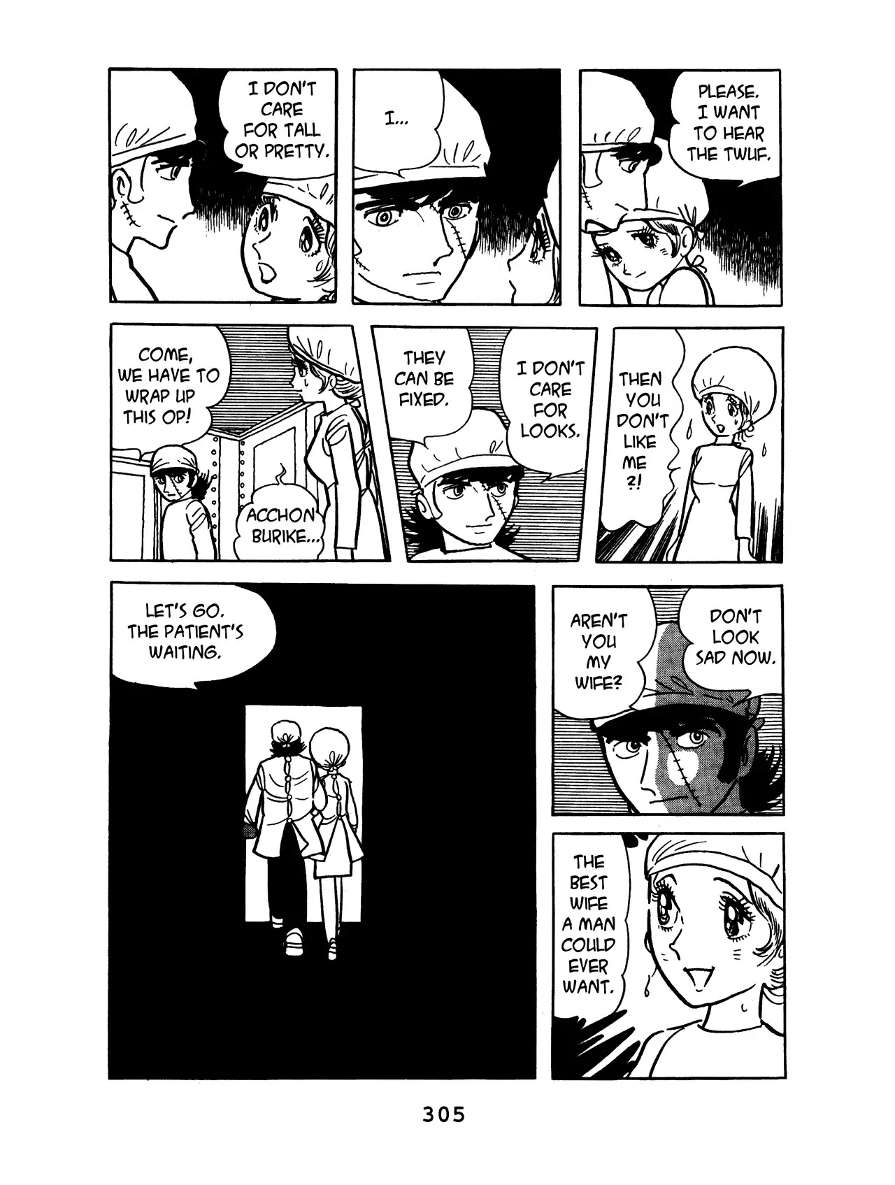 Black Jack Chapter 11.14 page 19 - Vol.11 Chapter 14: The SL Called Life