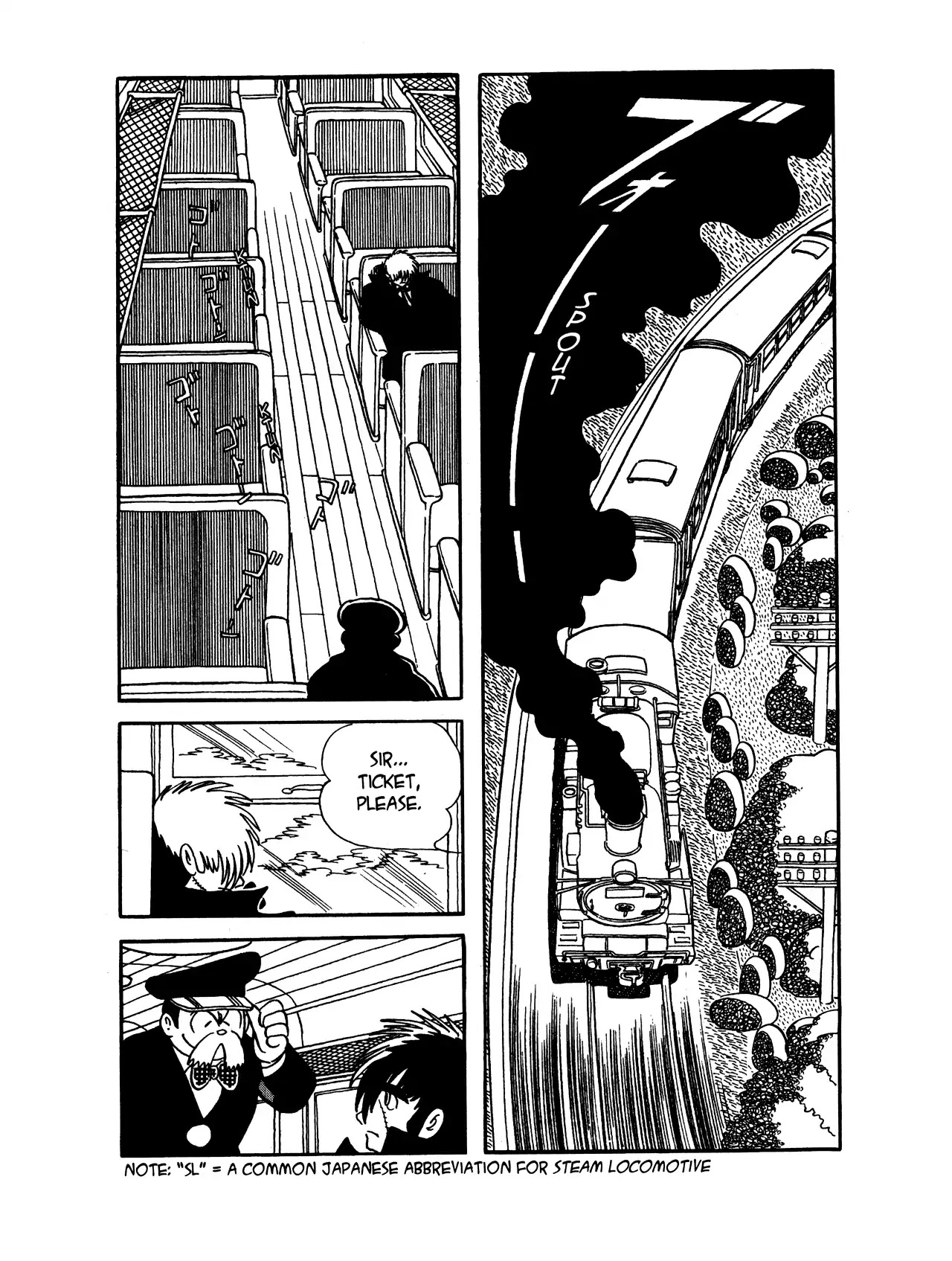 Black Jack Chapter 11.14 page 2 - Vol.11 Chapter 14: The SL Called Life