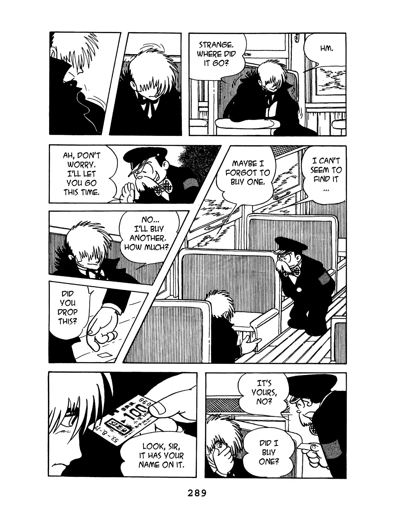 Black Jack Chapter 11.14 page 3 - Vol.11 Chapter 14: The SL Called Life