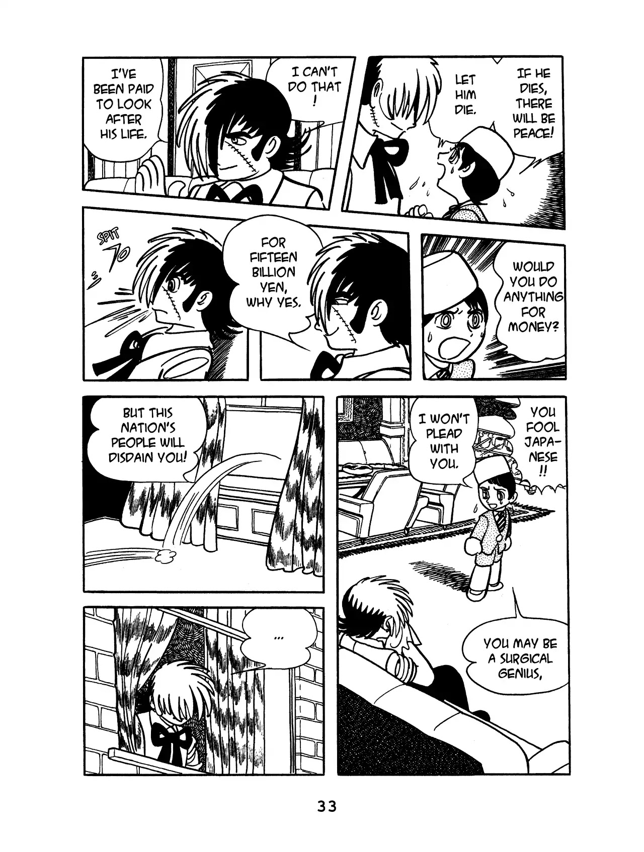 Black Jack Chapter 11.2 page 11 - Vol.11 Chapter 2: Smithereens