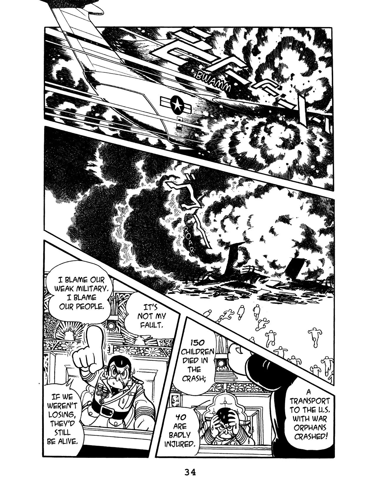 Black Jack Chapter 11.2 page 12 - Vol.11 Chapter 2: Smithereens