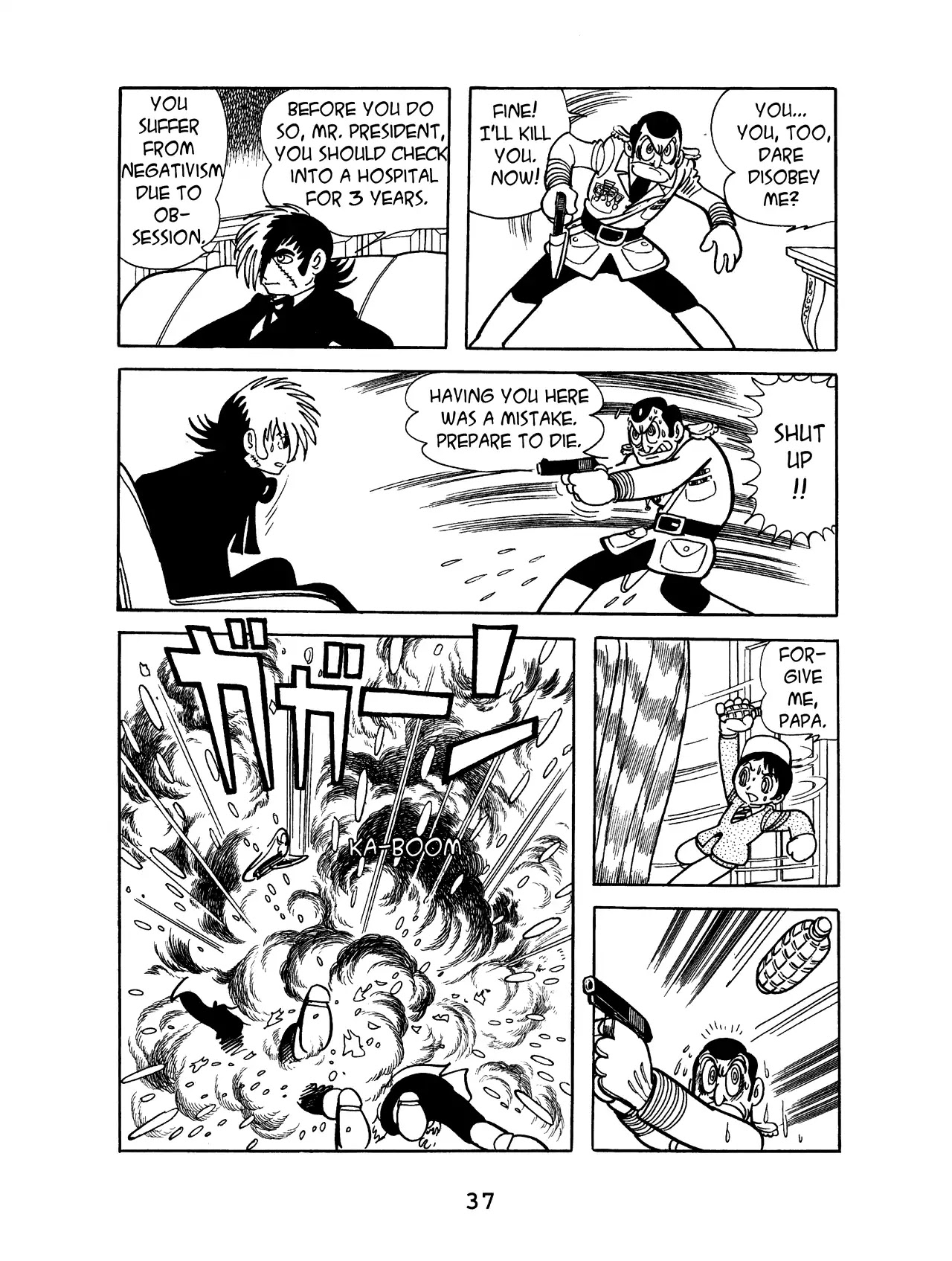 Black Jack Chapter 11.2 page 15 - Vol.11 Chapter 2: Smithereens