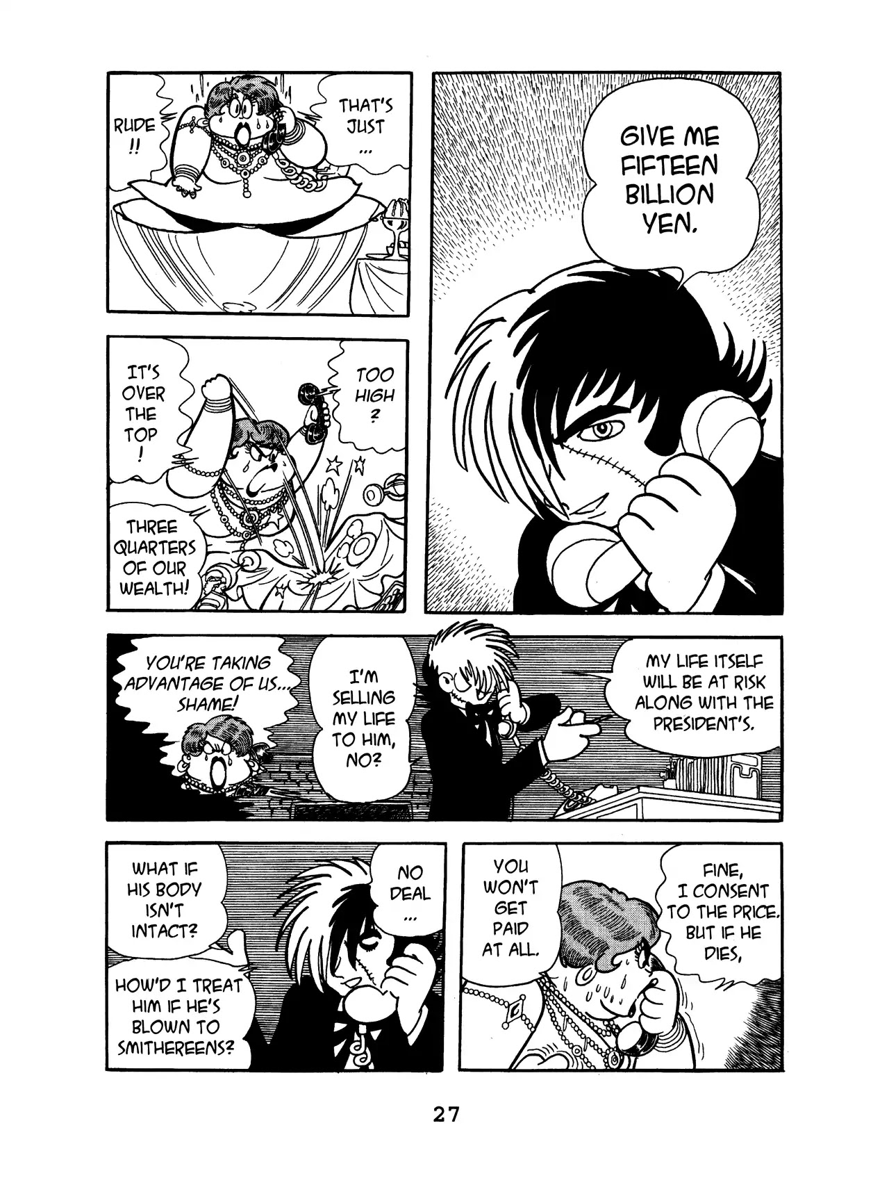 Black Jack Chapter 11.2 page 5 - Vol.11 Chapter 2: Smithereens