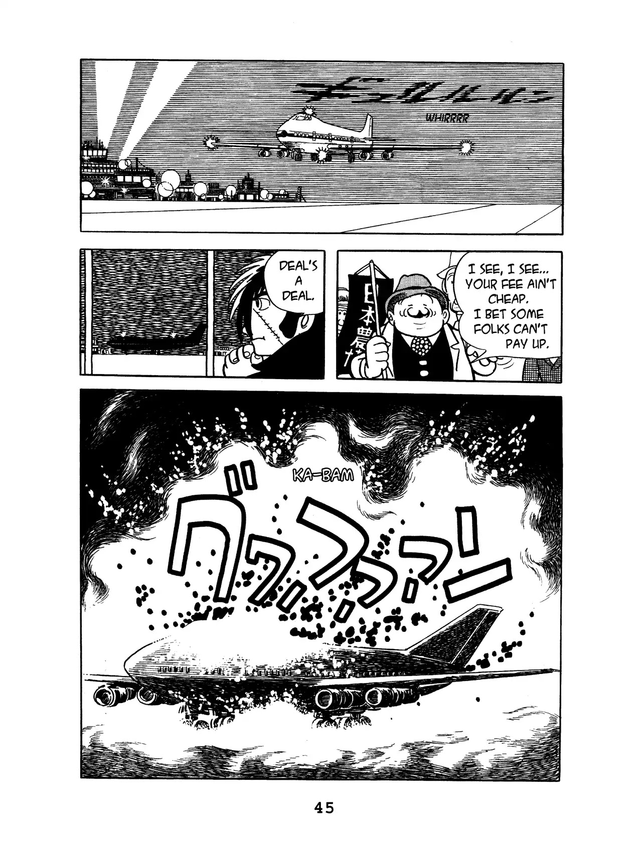 Black Jack Chapter 11.3 page 3 - Vol.11 Chapter 3: Life bond