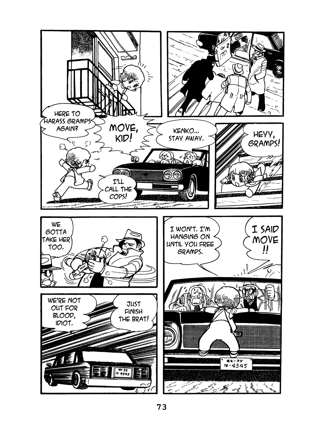 Black Jack Chapter 11.4 page 9 - Vol.11 Chapter 4: Sealed Memory