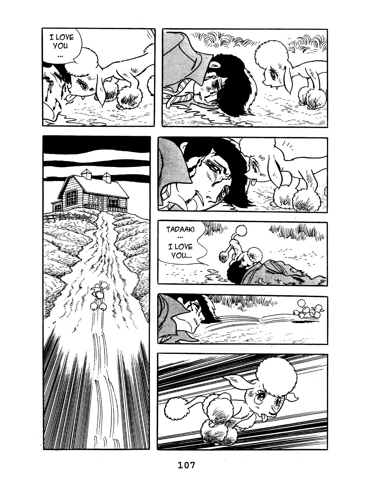 Black Jack Chapter 11.5 page 23 - Vol.11 Chapter 5: The Whispers of A Dog