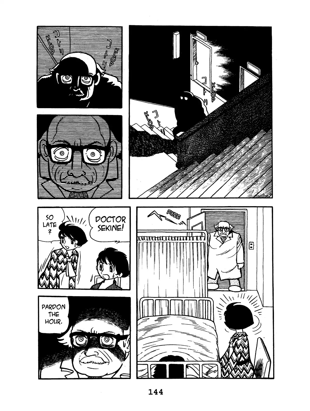 Black Jack Chapter 11.7 page 14 - Vol.11 Chapter 7: Visitor in The Snow