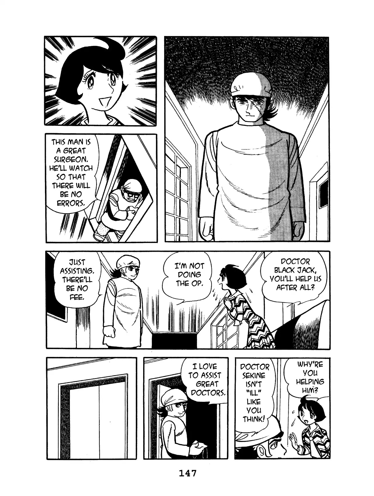 Black Jack Chapter 11.7 page 17 - Vol.11 Chapter 7: Visitor in The Snow