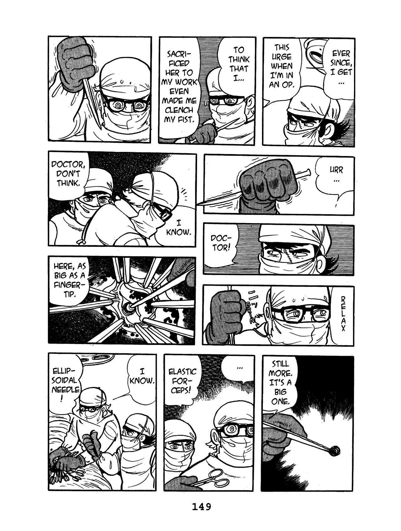 Black Jack Chapter 11.7 page 19 - Vol.11 Chapter 7: Visitor in The Snow