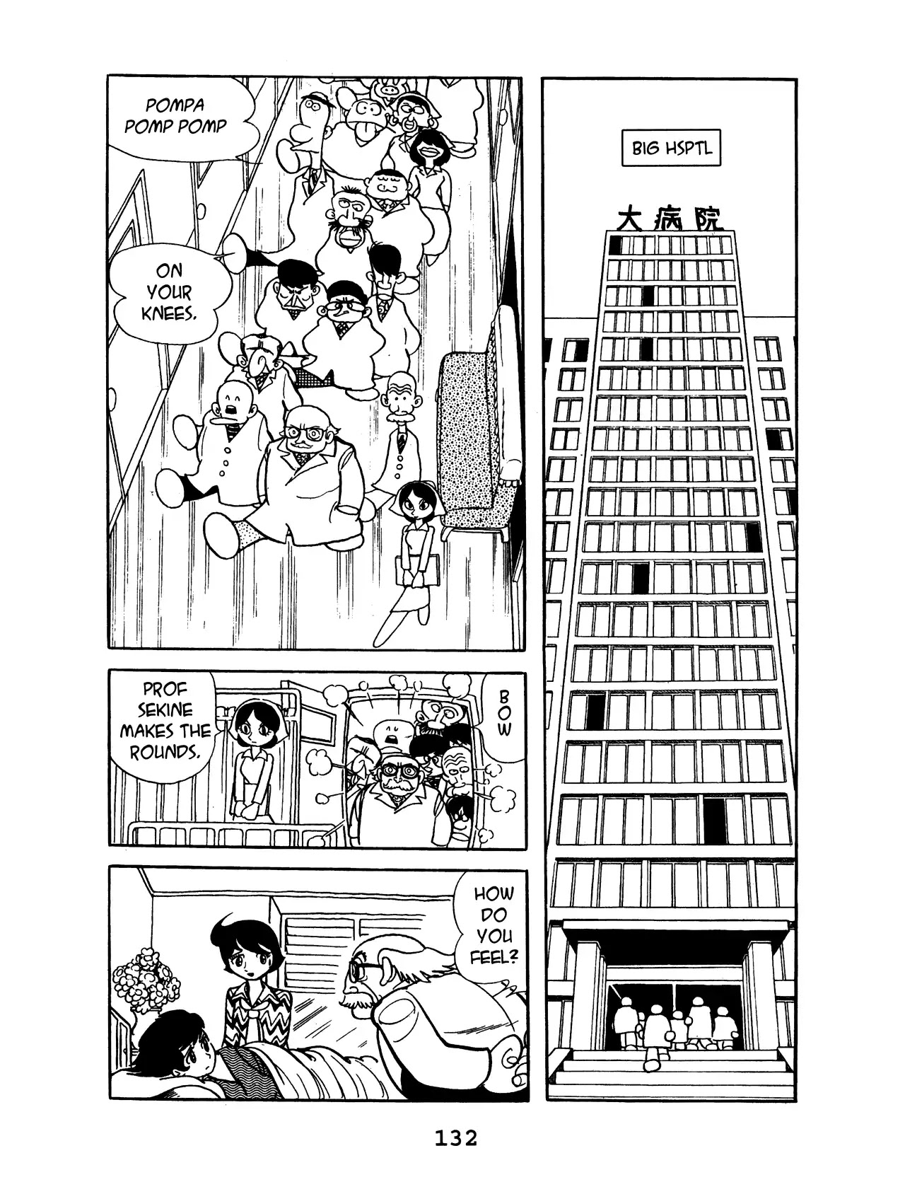 Black Jack Chapter 11.7 page 2 - Vol.11 Chapter 7: Visitor in The Snow