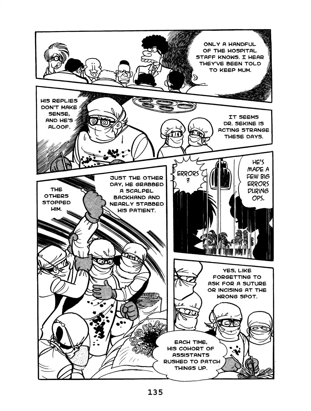 Black Jack Chapter 11.7 page 5 - Vol.11 Chapter 7: Visitor in The Snow