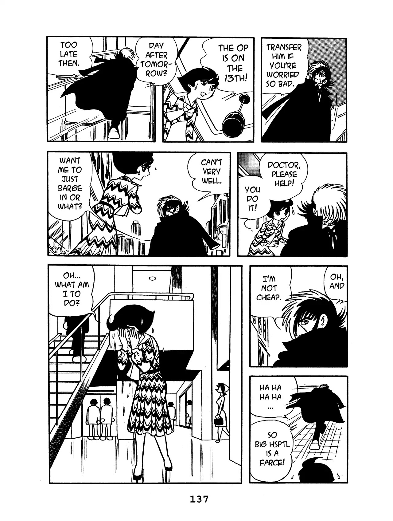 Black Jack Chapter 11.7 page 7 - Vol.11 Chapter 7: Visitor in The Snow