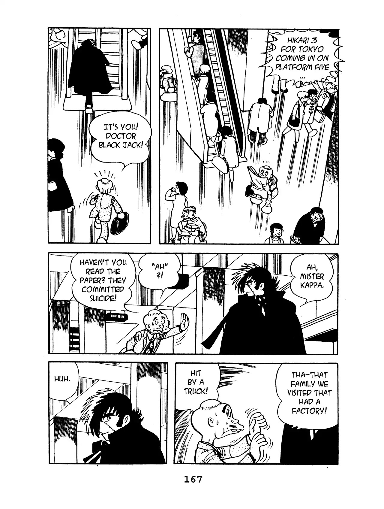 Black Jack Chapter 11.8 page 17 - Vol.11 Chapter 8: Grasping Duo