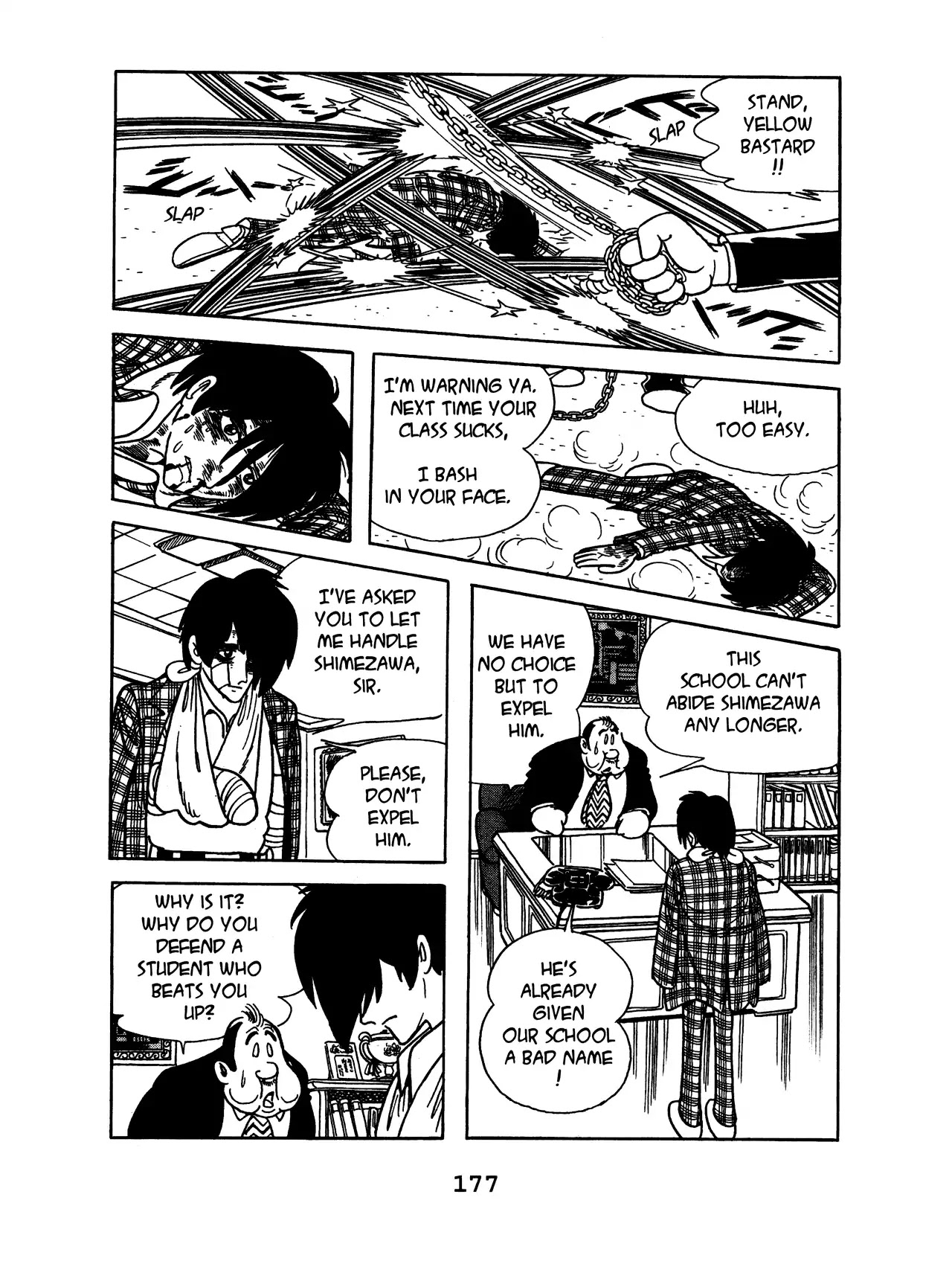 Black Jack Chapter 11.9 page 5 - Vol.11 Chapter 9: Talk