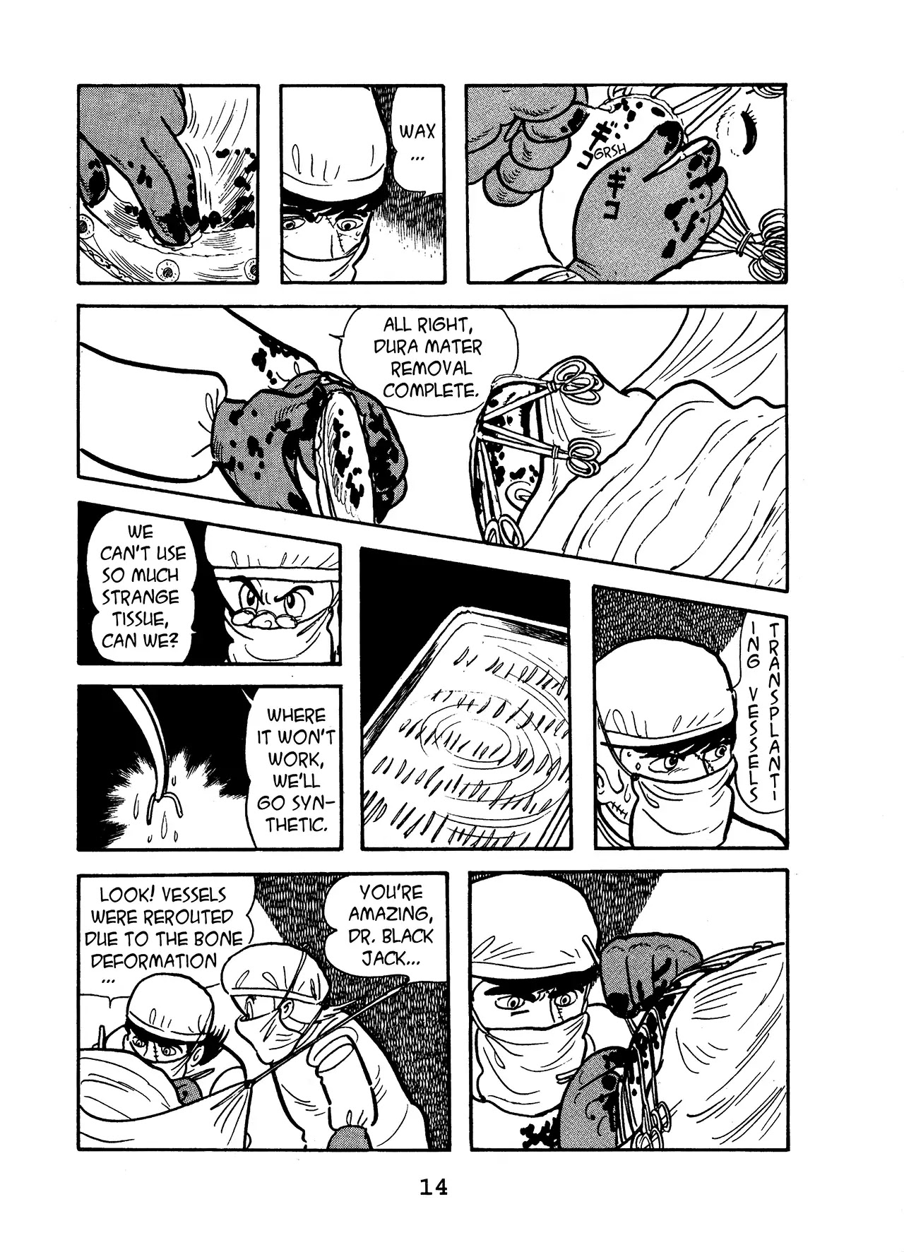 Black Jack Chapter 12.1 page 16 - Vol.12 Chapter 1: Wildcat Boy