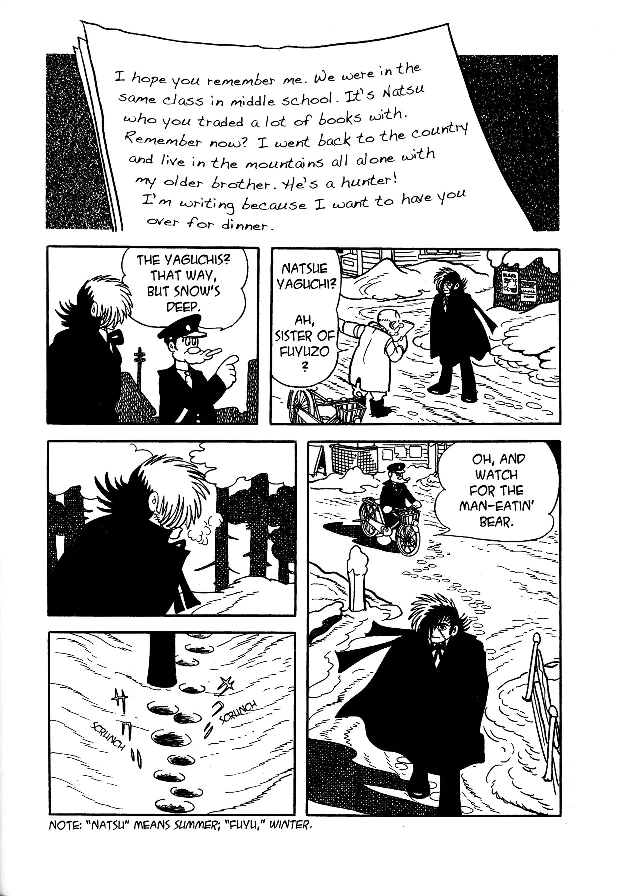 Black Jack Chapter 12.10 page 2 - Vol.12 Chapter 10: The Bear